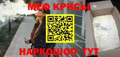 a pvp Бугуруслан