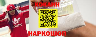 a pvp Бугуруслан