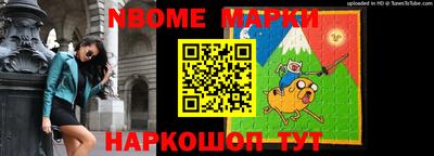 кристаллы Бузулук