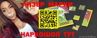 кокс Будённовск