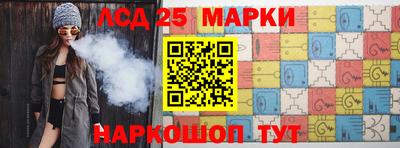 кокс Будённовск