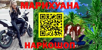 кокс Будённовск