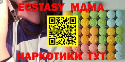 кокс Будённовск
