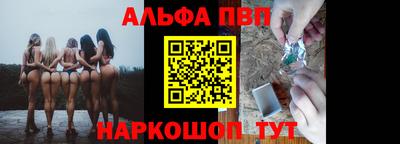 кокс Будённовск