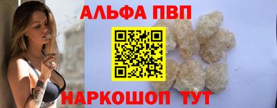 a pvp Бугуруслан
