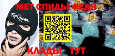 a pvp Бугуруслан