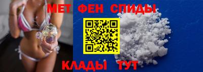 a pvp Бугуруслан