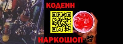 a pvp Бугуруслан