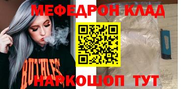 кокс Будённовск